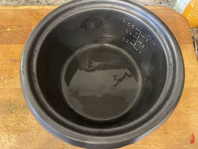 Image of a clean rice cooker
